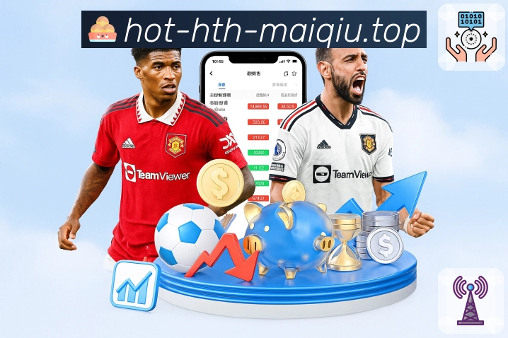 关于 华体会买球